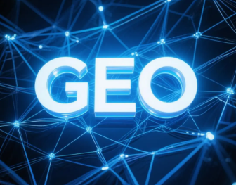 大名县​GEO优化重塑智能搜索格局，开启数字化推广新方式