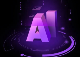 大名县智能化浪潮下，AI如何重塑普通人的生活质感